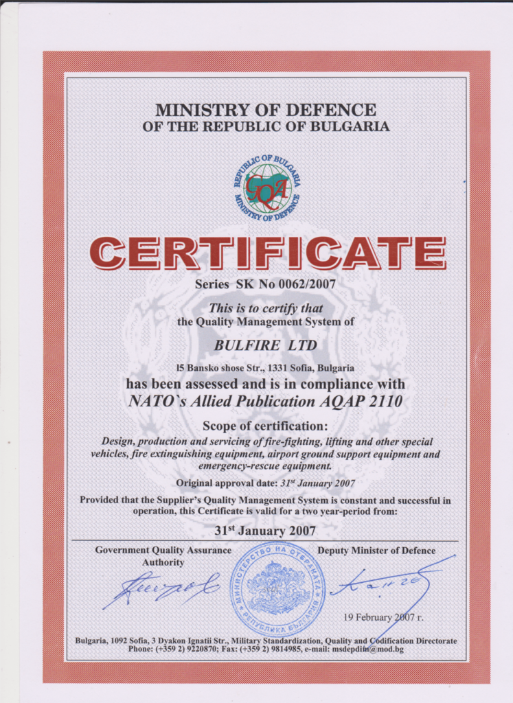Award